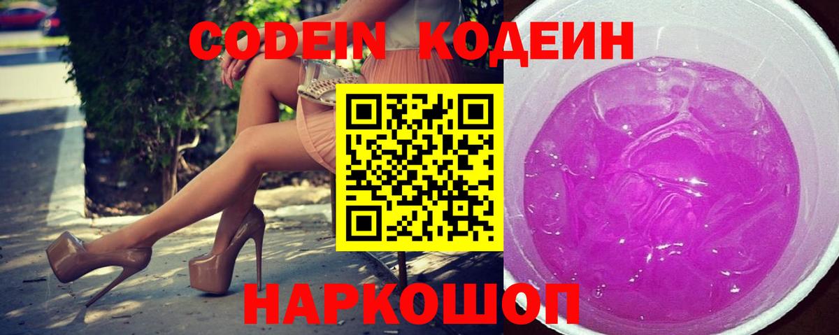 МЕФ кристаллы  Чебоксары  Вход с VPN  Гашиш  Гашиш 