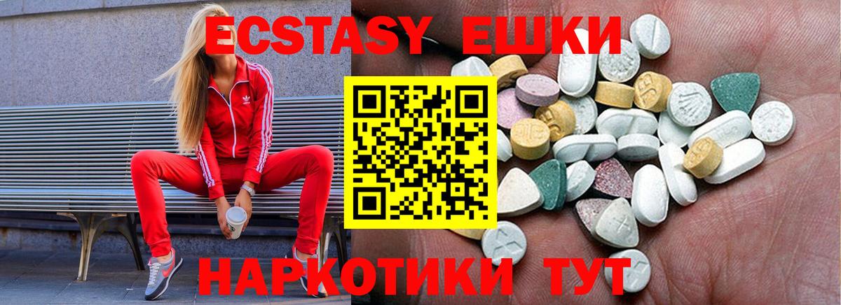 Cocaine Чебоксары