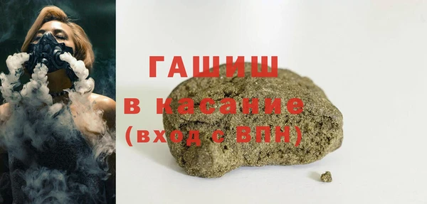 марки lsd Семилуки