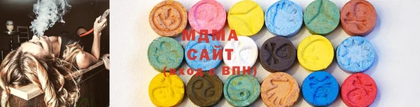 стаф Семикаракорск