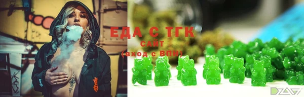 бутик Мамадыш