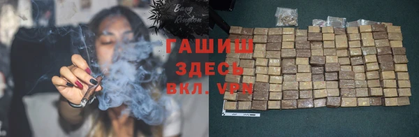 не бодяженный Малоархангельск