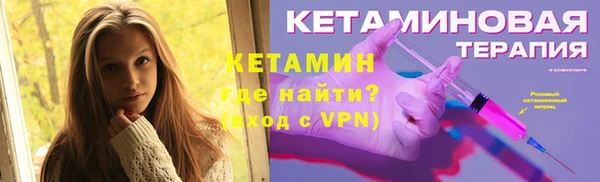 Альфа ПВП Снежинск