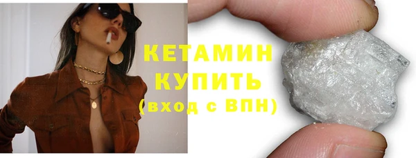 стаф Семикаракорск