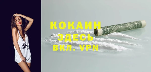 марки lsd Семилуки