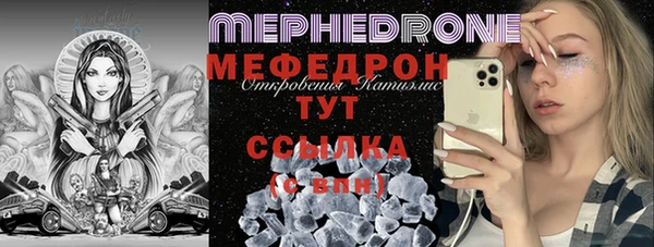 твердый Семёнов