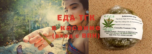 твердый Семёнов