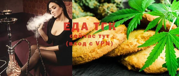 стаф Семикаракорск