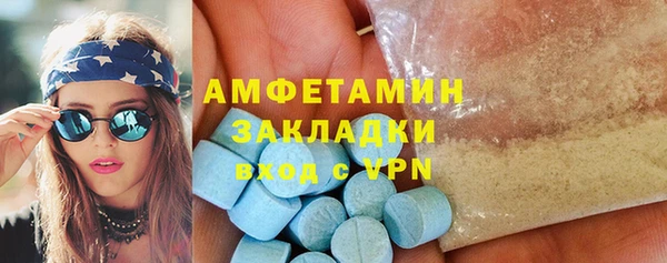 марки lsd Семилуки