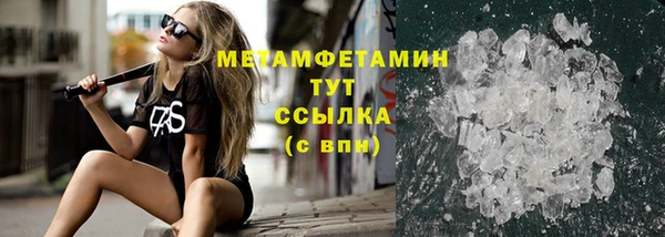 героин Малоярославец