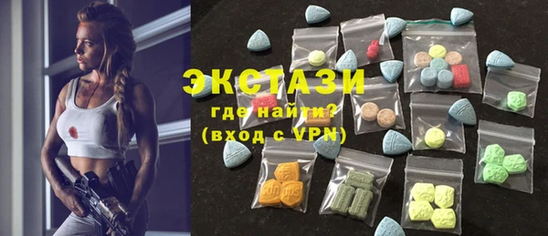 марки lsd Семилуки