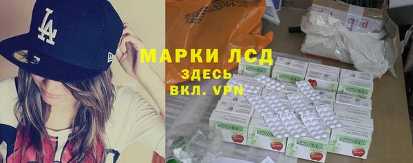 героин Малоярославец