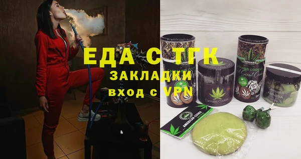 твердый Семёнов
