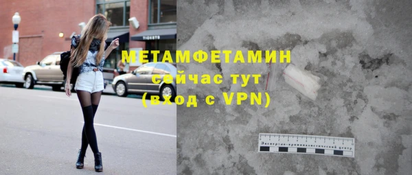 твердый Семёнов