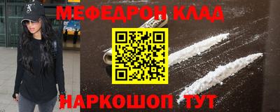 сатива Аргун