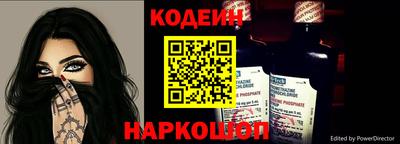 дурь Гай