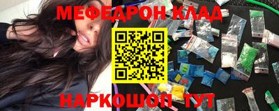 альфа пвп Апрелевка