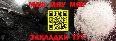 синтетический гашиш Гатчина