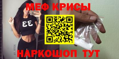 дурь Гай