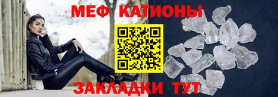 сатива Аргун