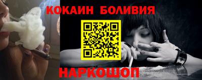 дурь Гай