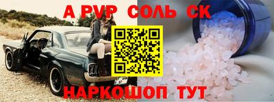 дурь Гай
