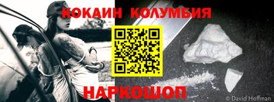 сатива Аргун