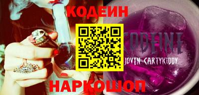 дурь Гай