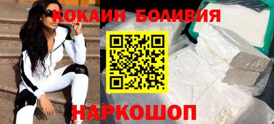 сатива Аргун