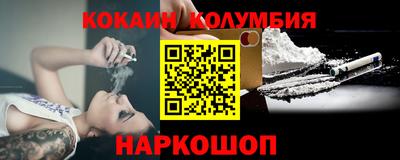 синтетический гашиш Гатчина