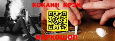 синтетический гашиш Гатчина