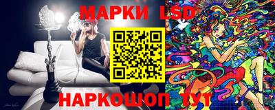 альфа пвп Апрелевка