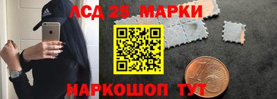 альфа пвп Апрелевка