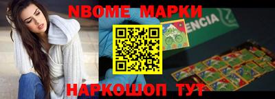 дурь Гай