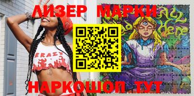 мдпв Апшеронск