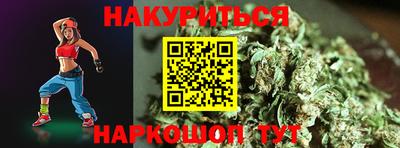 сатива Аргун