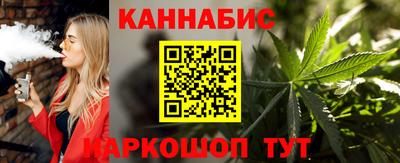 синтетический гашиш Гатчина