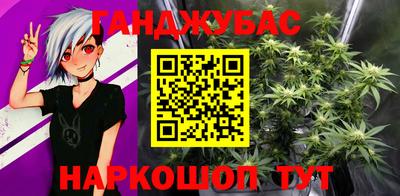 альфа пвп Апрелевка