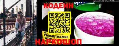 альфа пвп Апрелевка