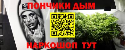 альфа пвп Апрелевка