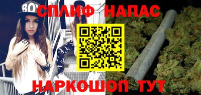 мяу мяу кристалл Гагарин