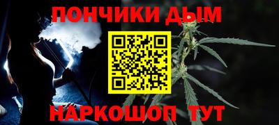 альфа пвп Апрелевка