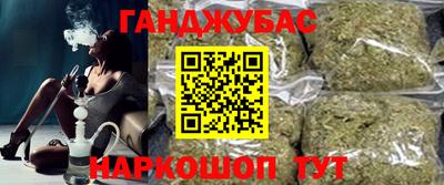 дурь Гай