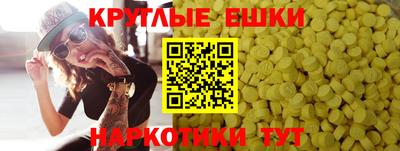 дурь Гай