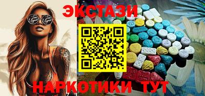 дурь Гай