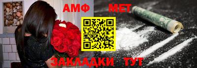 дурь Гай