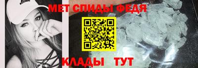 мдпв Апшеронск