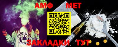 дурь Гай