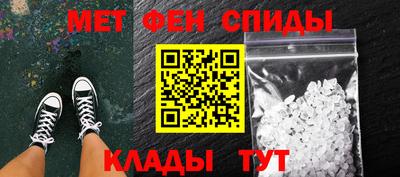 синтетический гашиш Гатчина