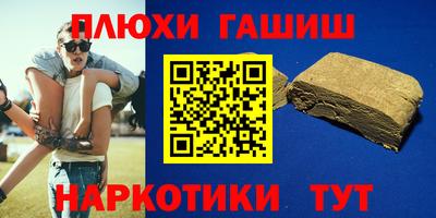 дурь Гай